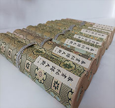 乌海市春画全集之春画秘谱大观-中国古代春宫绘画全集